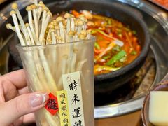 -黔有有贵州酸汤夺夺粉火锅(五味十字店)
