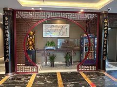 -留芳·文旅古月楼(老街店)