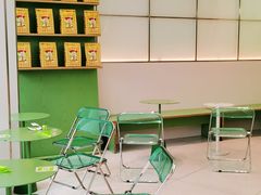-丘大叔柠檬茶(乐峰广场分店)