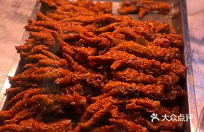 Tiger Skin Chicken Feet
