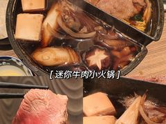 -小山日本料理(太古汇店)