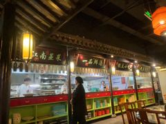 -卢大鲜鱼头捞饭(美利广场店)