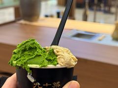 -九十葉·抹茶(南京·德基店)