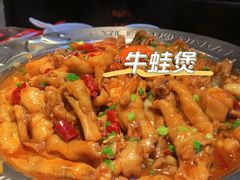 牛蛙煲-胖哥俩肉蟹煲(杭州下沙学林街店)