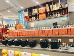 -金陵后厨·南京菜(新街口秣陵路店)