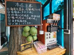 -琥珀川糟粕醋·香草鸭·鸡煲(慈云寺店)