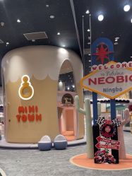 -奈尔宝家庭中心·亲子餐厅(鄞州万达店)