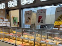 -祥禾饽饽铺·中式糕点(北京来福士店)