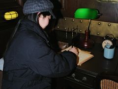 -武汉知音号