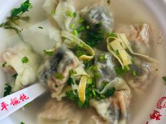 皮蛋馄饨-海平馄饨(逍遥二路店)
