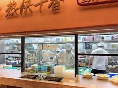 -大碗先生(万家丽店)