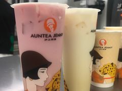 -沪上阿姨·臻选茶饮(上海环球港店)