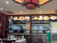 -邢家锅贴老店·非遗·开封菜(金明广场店)