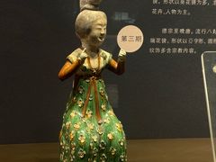 -陕西历史博物馆