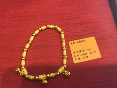 -老铺黄金(工美大厦店)