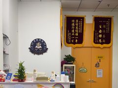 -金色雨林感统训练·专注力·语言认知·心理沙盘(天通苑校区)