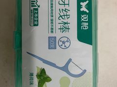 -大润发(何山店)