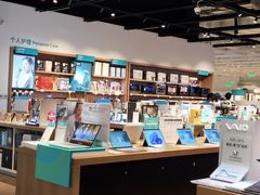 -顺电sundan(颐堤港店)