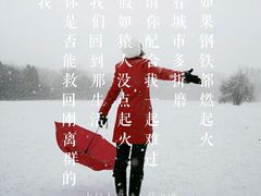 -必胜客(王府井店)