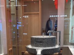 -小满手工粉(北京顺义华联店)