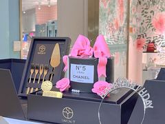 -西檬树SIMON·T轻奢蛋糕(大东方Max店)