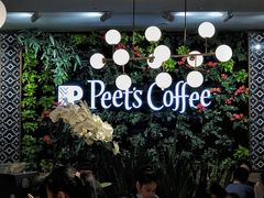 -Peet's Coffee皮爷咖啡(德基店)