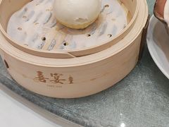 -喜宴又一村·粤菜·茶点·海鲜(壹方天地店)