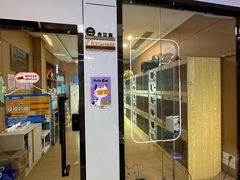 -pd派德宠物中心医院24H急重症·眼科中心·血液透析中心(嵩山北路店)