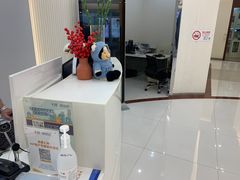 -泰康拜博口腔(凯迪大厦店)