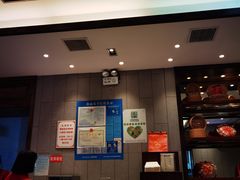 -熙盛源(苏苑街店)