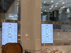 -顺城金记卤鸡·清真