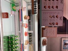 -Me Coffee下午茶艺术空间