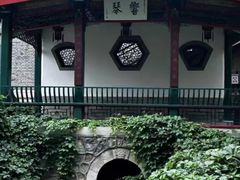 -莲池书院博物馆