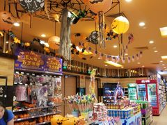 -百佳永辉超市(来福士广场店)