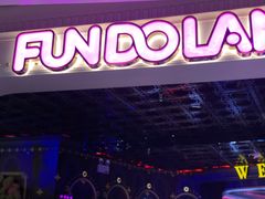 -反斗乐园(领展中心城店)