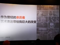 -深影国际影城(学院南路店CGS中国巨幕店)