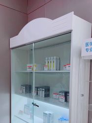 -杭州米兰柏羽医疗美容医院