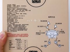 -长安大牌档之西安博物院文化餐厅(中贸店)