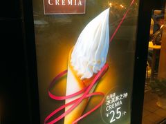 -肯德基(蓝桥店)