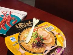 -常州奔牛国际机场