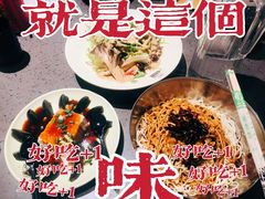 -一棠龙虾•王牌虾球(楚河汉街店)
