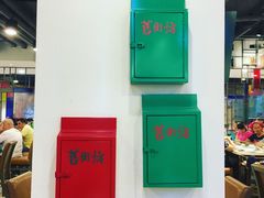 -舊街坊茶楼(市二宫店)