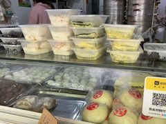 -固海糕团店