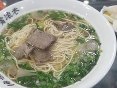 -牛一嘴·兰州牛肉面·大盘鸡(财富中心店)