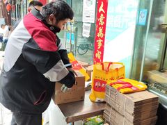 -老黄记手撕烤兔(玉林街店)