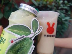 -书亦烧仙草(二七万达广场店)