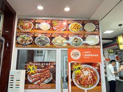 -门框胡同百年卤煮(新街口店)