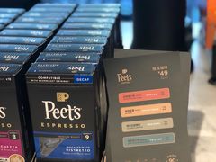 -Peet's 皮爷咖啡(东湖路手作店)
