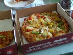 android_upload_pic-必胜客(中山北路宅急送店)