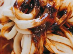 -童记米皮(伊河路店)